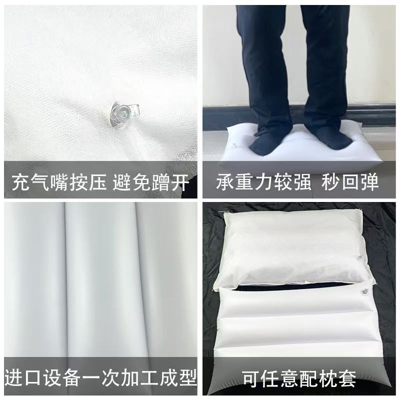 Inflatable Pillow for Hospital Use, Portable Travel 50*33cm, Leg and Foot Water Pillow for Bedridden Patients, Comfortable and Portable