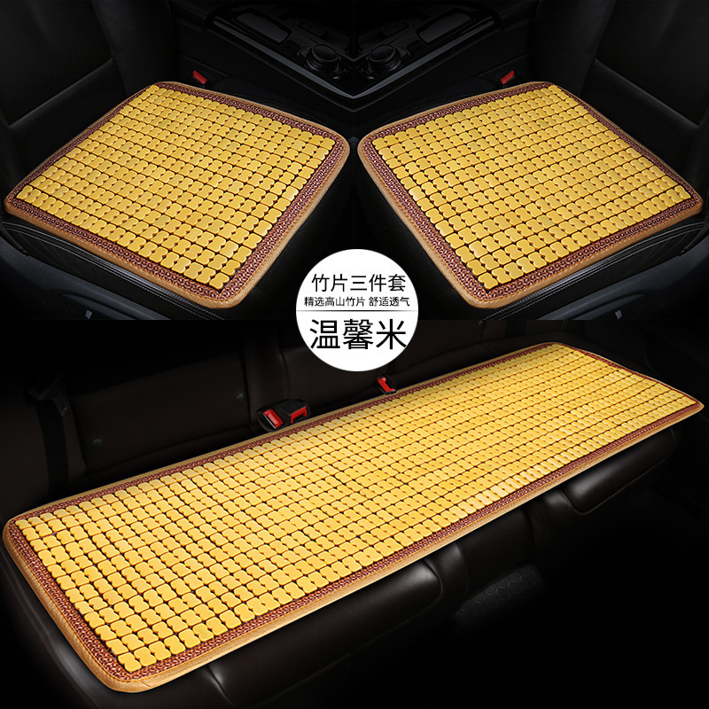 Car Bamboo Cushion Summer Cool Mat Summer Ventilated and Breathable Single-piece Mahjong Mat Cushion for Truck and Car