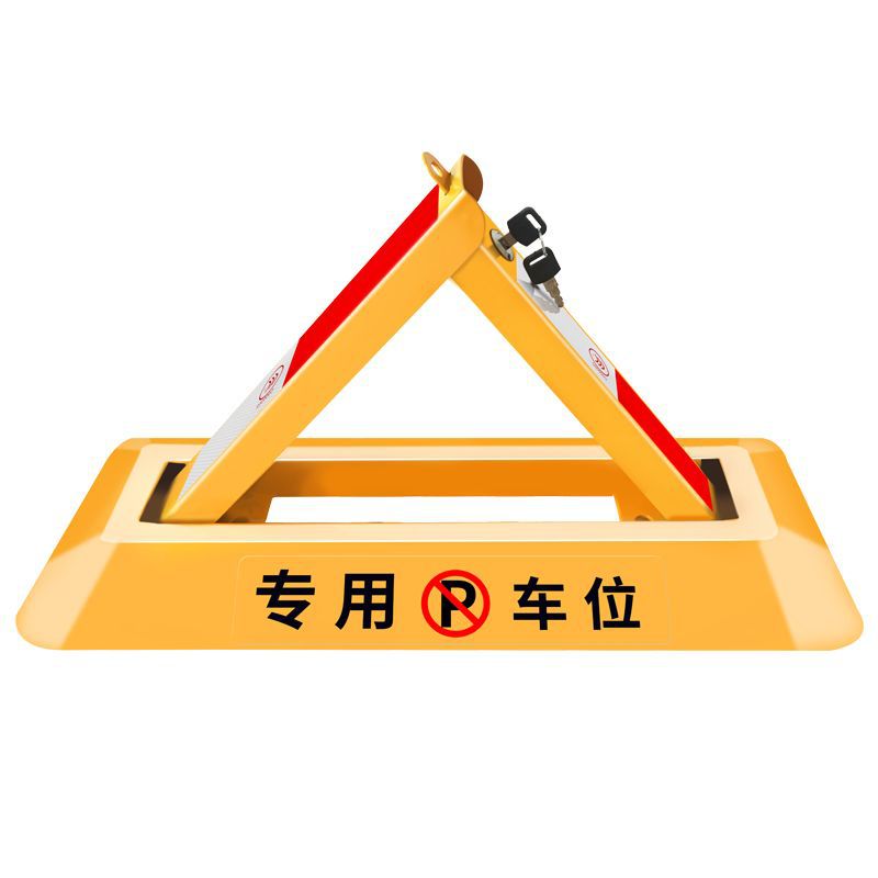 Hebei parking lock factory wholesale triangle parking lock parking lock community anti-pressure parking lock double lock