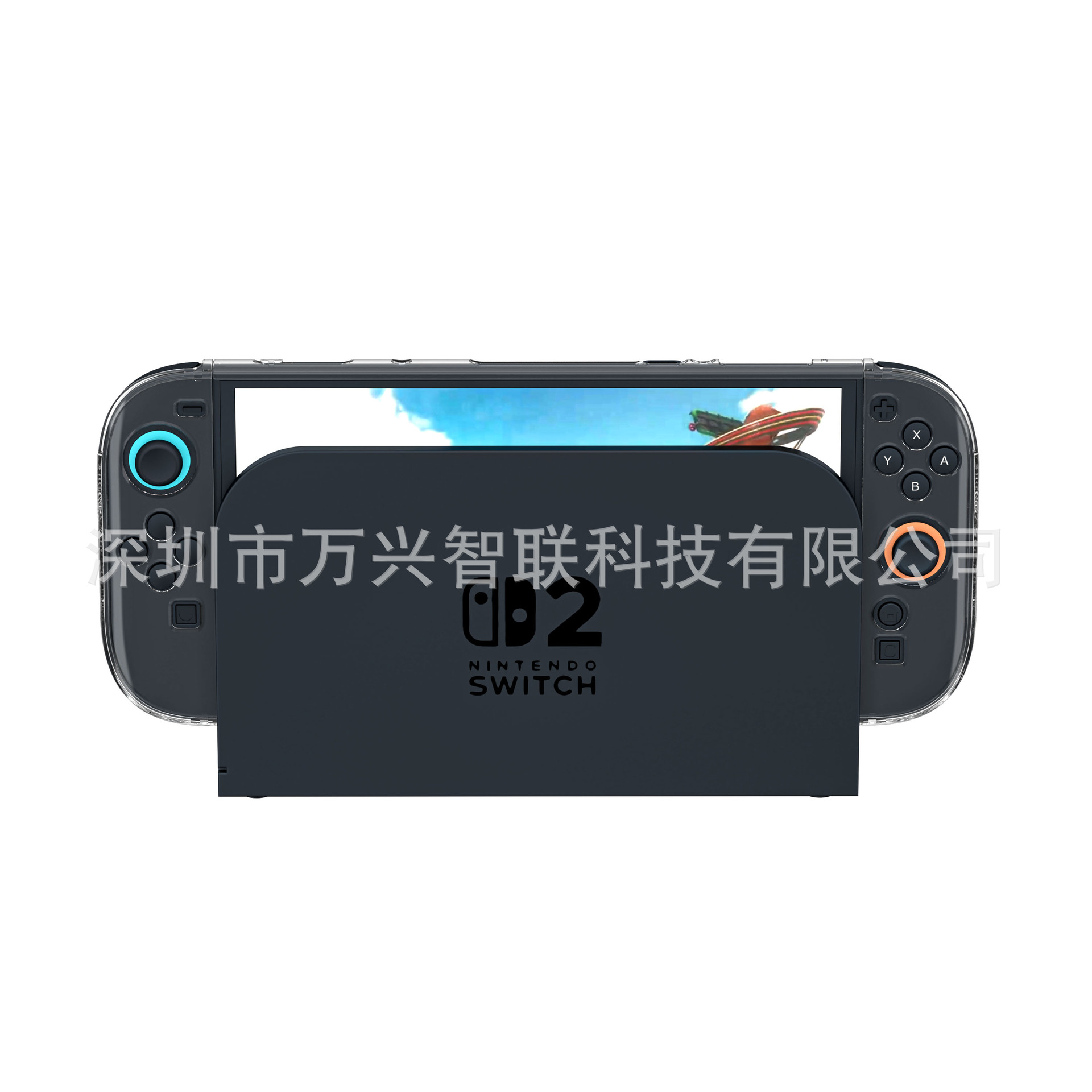 Suitable for Nintendo Switch2 Crystal Case Switch2 Split Transparent Protective Case Ns2 Pc Glitter Protective Case