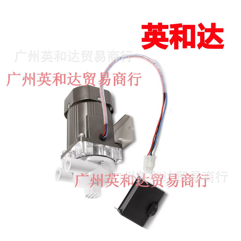 Компонент мотора KM-1300M KM-1600M