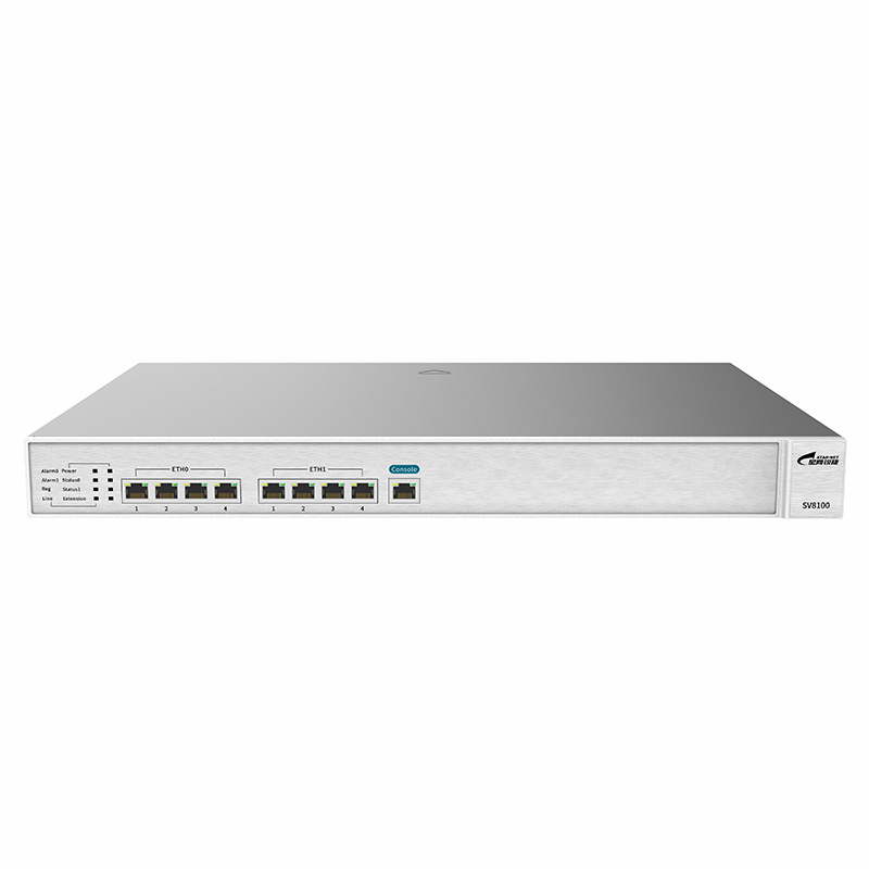 StarNet Ruijie/SV8100-G96/Analog Device Access Gateway/1U rack AG,96FXS port access