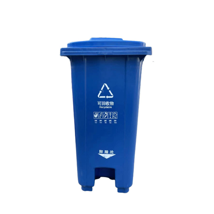Kangjie large capacity 240L pedal classification trash can classification trailer trash can be ordered in batches