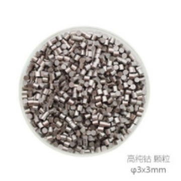Deco Island Gold High Purity Cobalt Granules (Imported Materials) Various Specifications, 99.9995% 99.95%