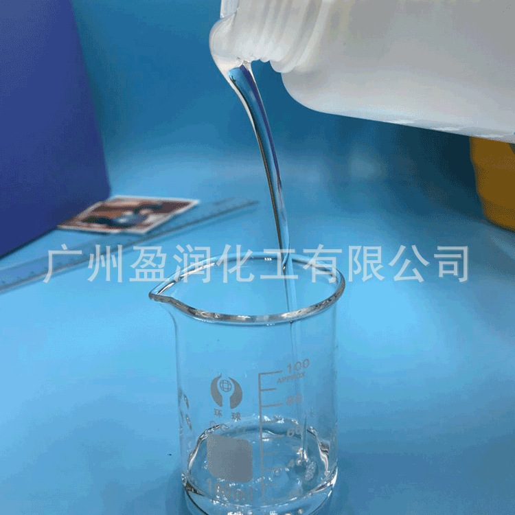 Np-6 German Ham Industrial Cleaning Agent Wetting Emulsifier Alkyl Phenol Polyoxyethylene Ether Tx-6 Tx6 Np6