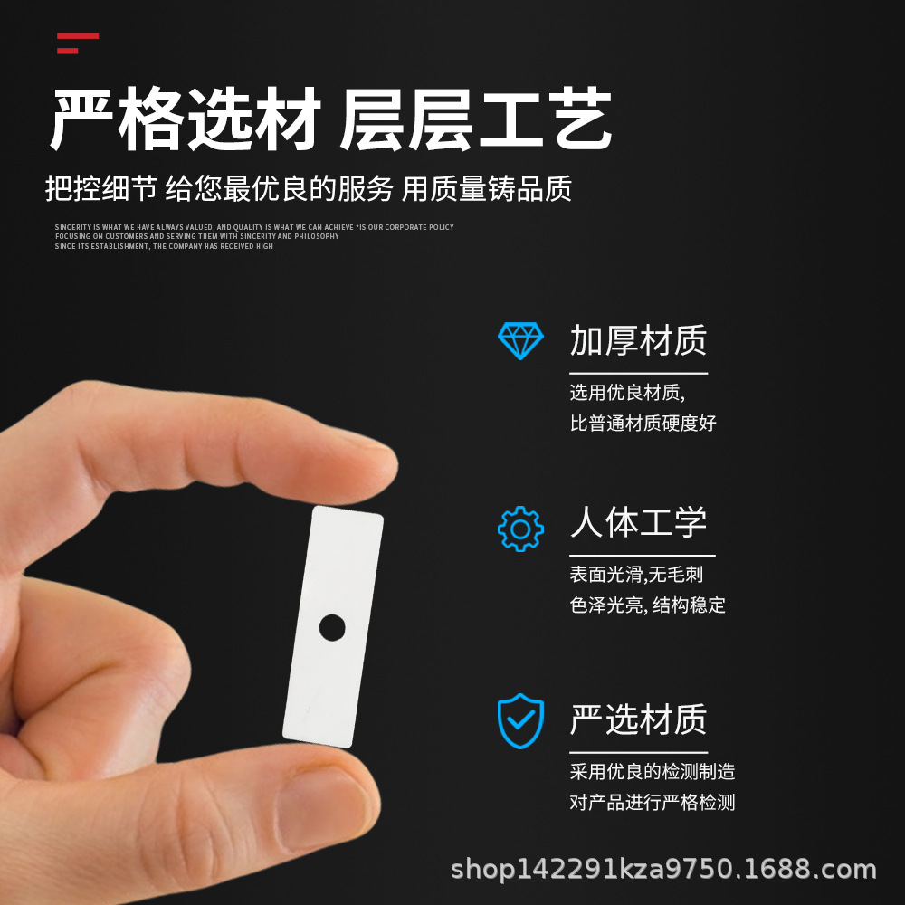 Пластина выпускного клапана для воздушного компрессора, пластиковая пластина клапана, пружинная пластина, аксессуары для воздушного насоса