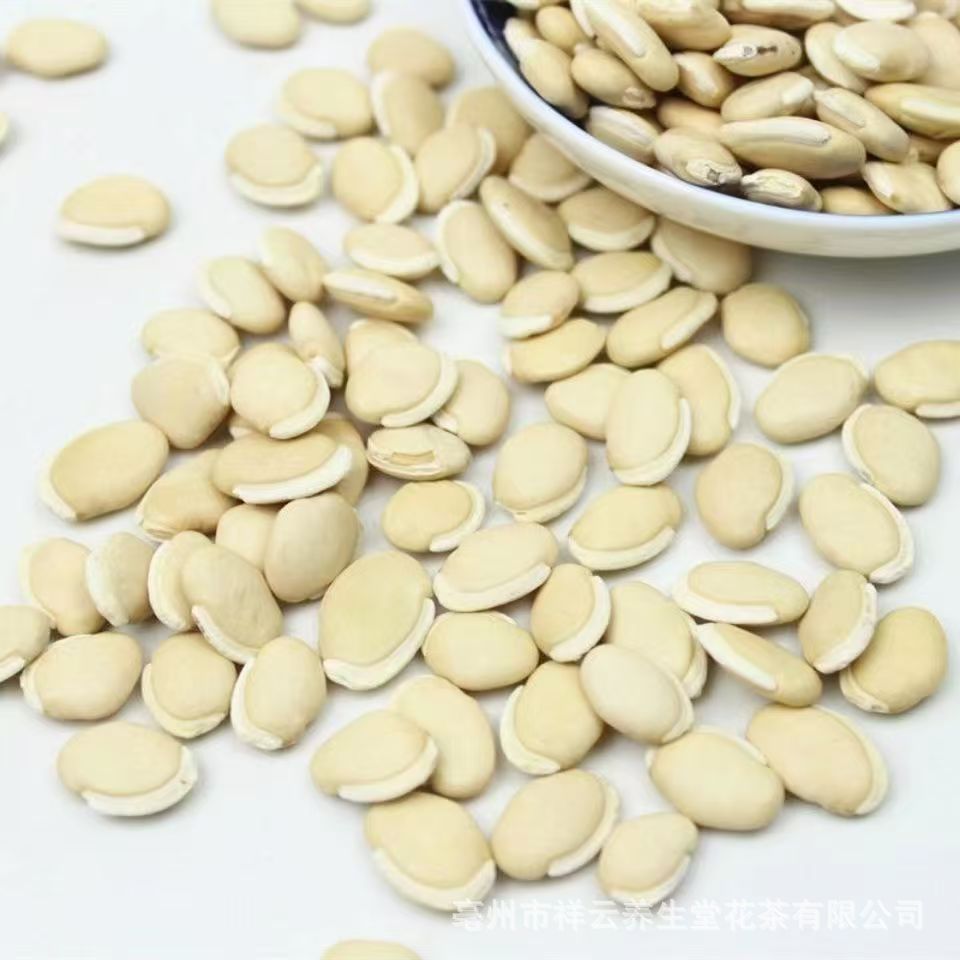 Authentic White Lentils, Dry Goods, Farm-Produced Chinese Medicinal Materials, Medicinal White Lentils, Tea, Edible White Lentils for Soup