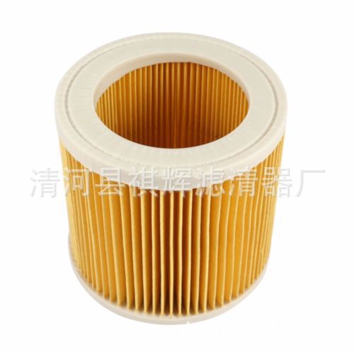 Karche vacuum cleaner filter Karcher WD2.200 WD3.500 A2004 A2054