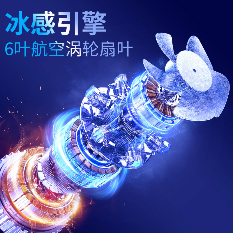 2025 Southeast Asia Cross-Border Popular High-Speed Handheld Small Fan USB Mini Digital Display Bladeless Turbine Fan