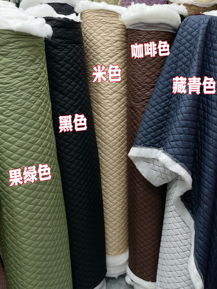 Autumn and Winter New Diamond Mesh Quilted Fabric Thickeneded Outwear Cotton Jacket Surface Warm Cotton Pants Clothing Fabric