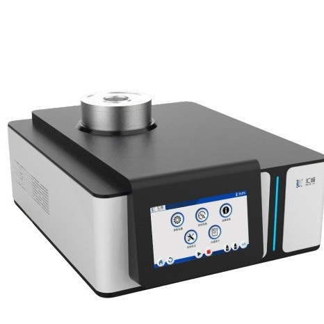 Dsc-600C -30 ℃ -600 ℃ Manufacturer Low Temperature Differential Scanning Calorimeter Glassification Oxidation Induction