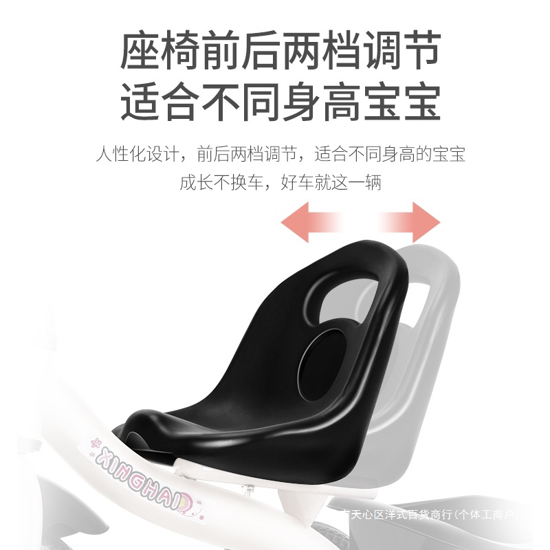 Children's Tricycle 1-3-2-6 Years Old Large Baby Stroller Pedal Bicycle Kindergarten Stroller