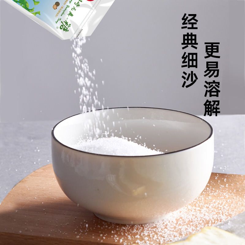 Kawasaki Yuan Sugar 125g Yuan Zhen Sugar Replaces Xylitol to Replace White Sugar Sweetener Baking Raw Materials Wholesale Group Purchase
