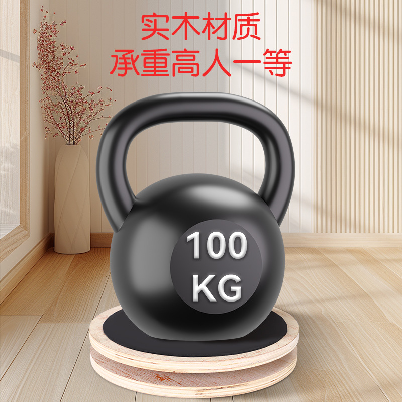 Cross-border factory direct supply home fitness twist waist plate balance board twist waist machine abdominal turntable sports equipment twist plate