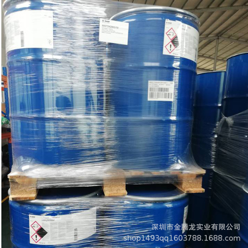 Basf Nickel-Plated Intermediate 2-Ethylhexyl Sulfate Sodium Salt Tc-Ehs Shipped on the Same Day