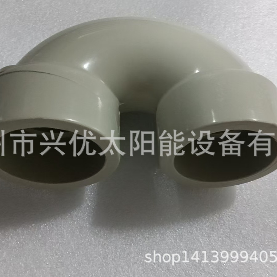 Фитинг Dn15 D63 Pph Epdm Запрос