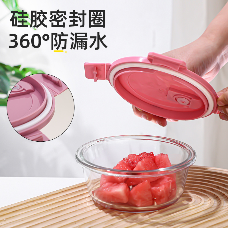 Rectangular Glass Lunch Box, Heat-Resistant Food Storage Container, Food-Grade Lunch Box, Bento Box, Insulated Bowl, Heat-Resistant Glass Lunch Box