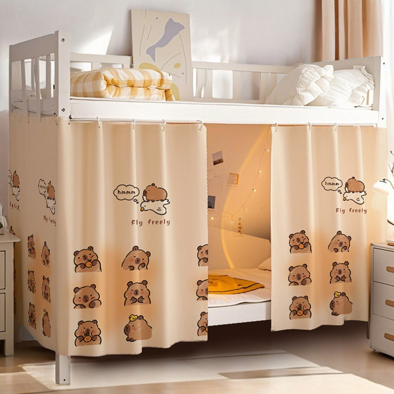 University Dormitory All-Inclusive Bed Curtain Student Dormitory Bunk Bed Men's Blackout Curtain Lower Bed Cloth Scandinavian Style Blackout Cloth
