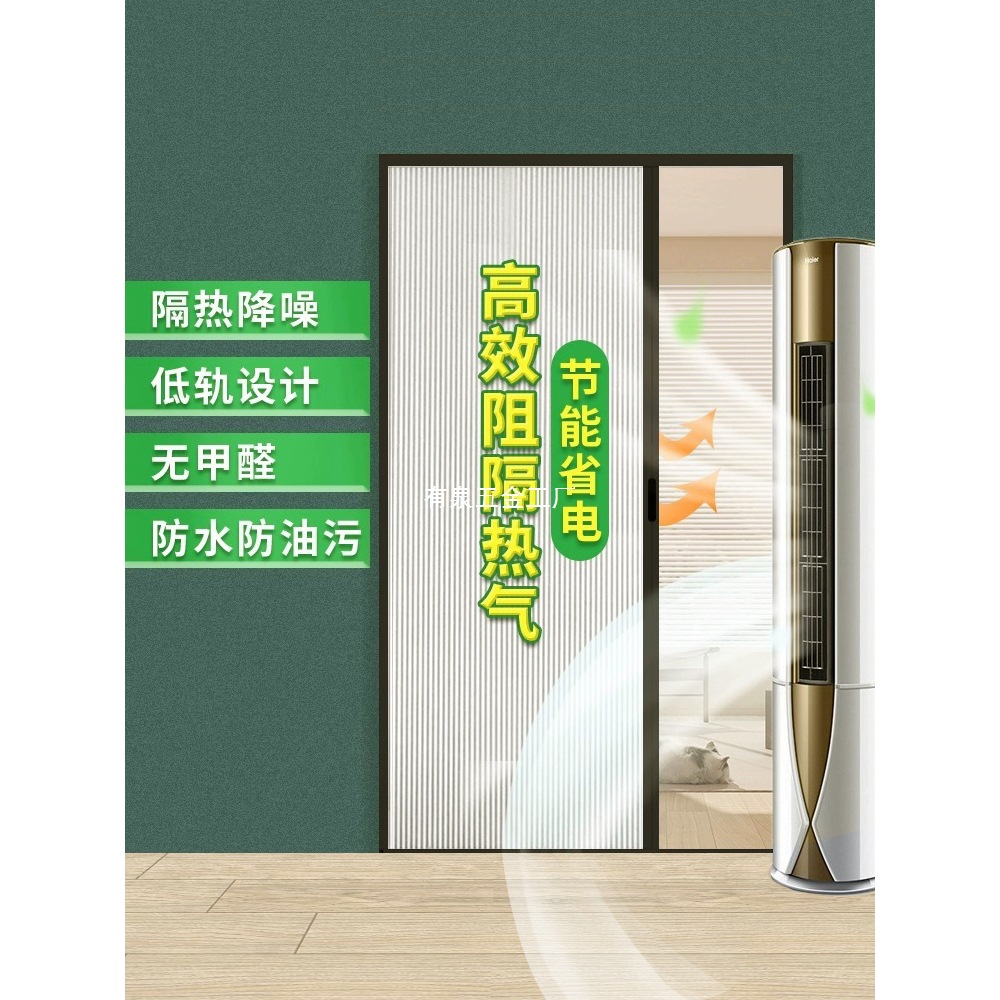 Honeycomb Folding Door Kitchen Partition Door Folding Sliding Door Simple Door Punch-Free Bathroom Toilet Gas Door