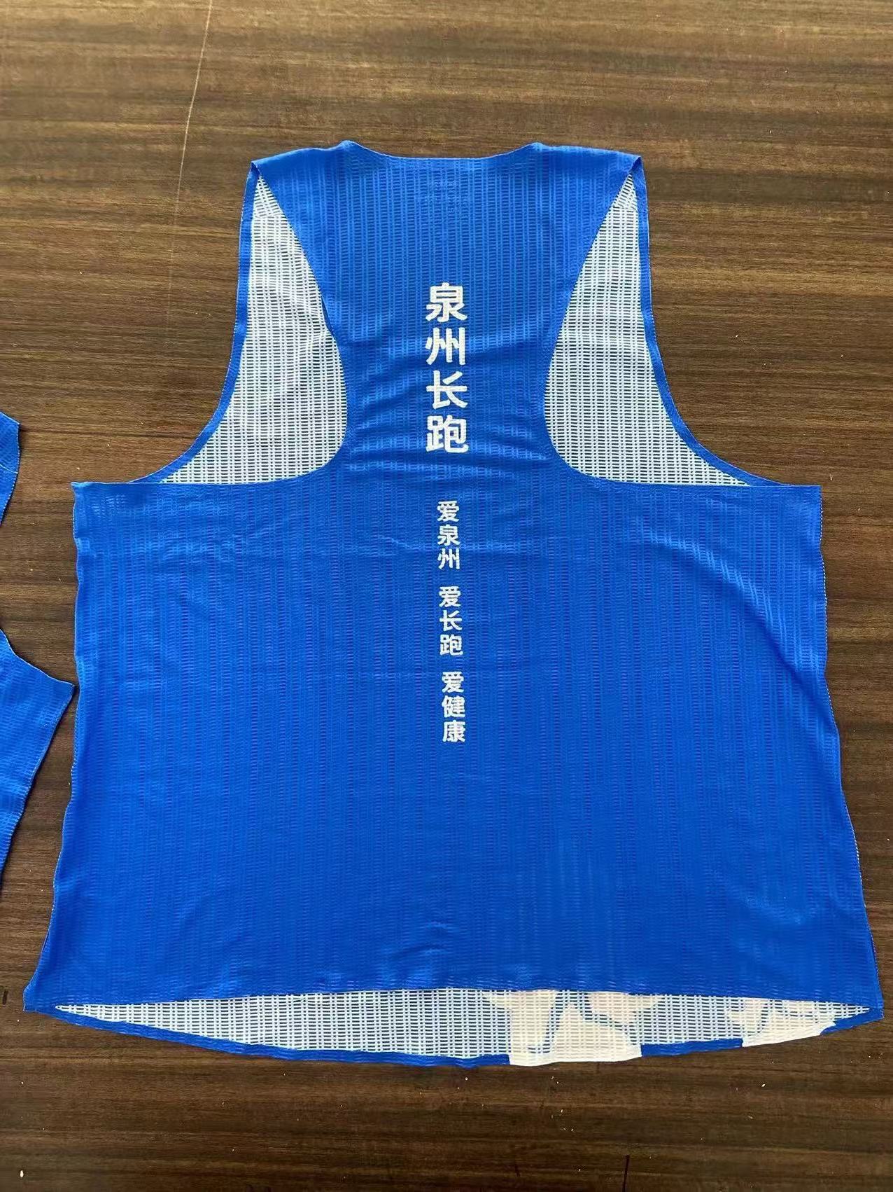 Processing and Customizing Sports and Leisure Outdoor Clothing