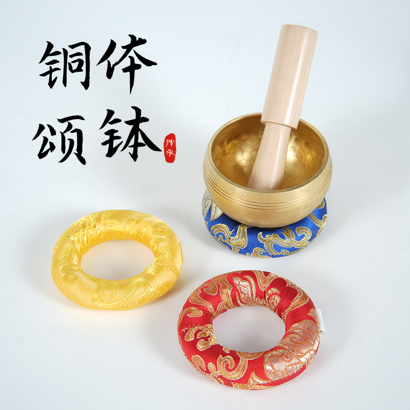 Singing Bowl Therapy Tool Nepalese Singing Bowl Mini Small Singing Bowl Pure Copper Singing Bowl Three-Piece Set Comes with Bowl Pad and Bowl Stick