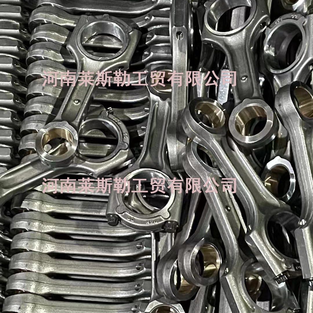 For ChevroLet Buick GM 2.4L 12654958 12598216 Engine Connecting Rod for Car