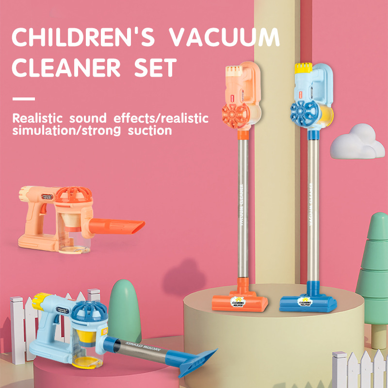 Cross-border children play house simulation electric vacuum cleaner sweeping cleaning cleaning toys suit