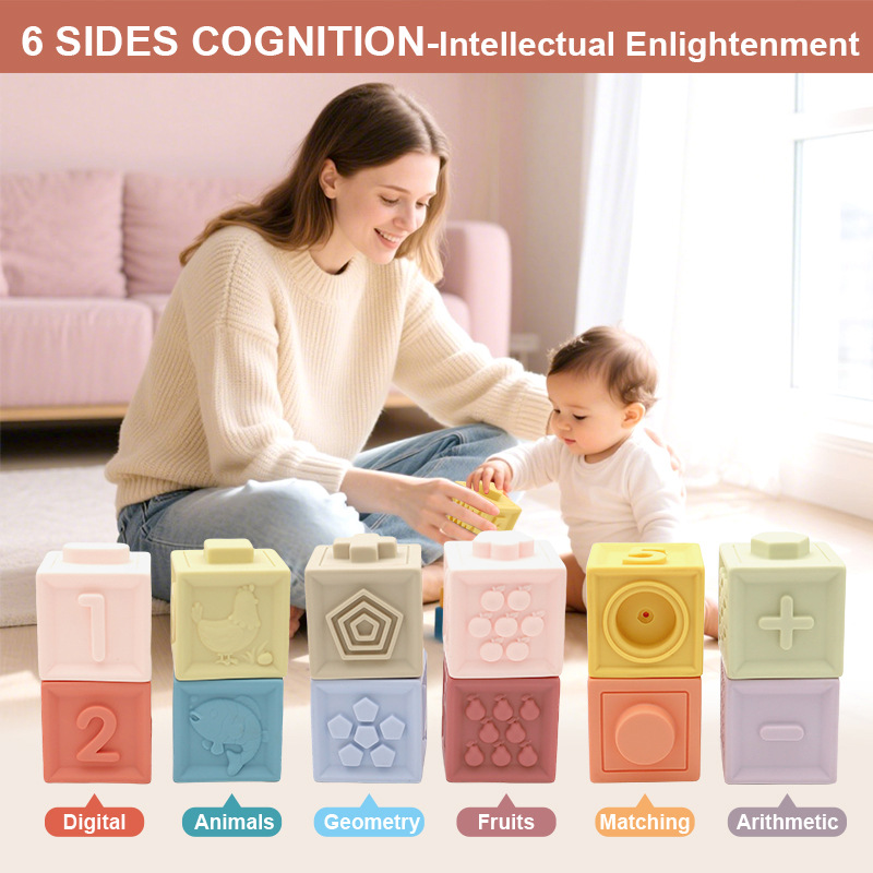 Cross-Border Export Amazon Jenga Infant Soft Rubber Ball Rainbow Circle Pinch Baby Building Block Toy Set