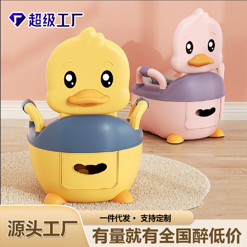 Детский туалет для девочек, маленький туалет, горшок для мальчиков, детский туалет для детского сада