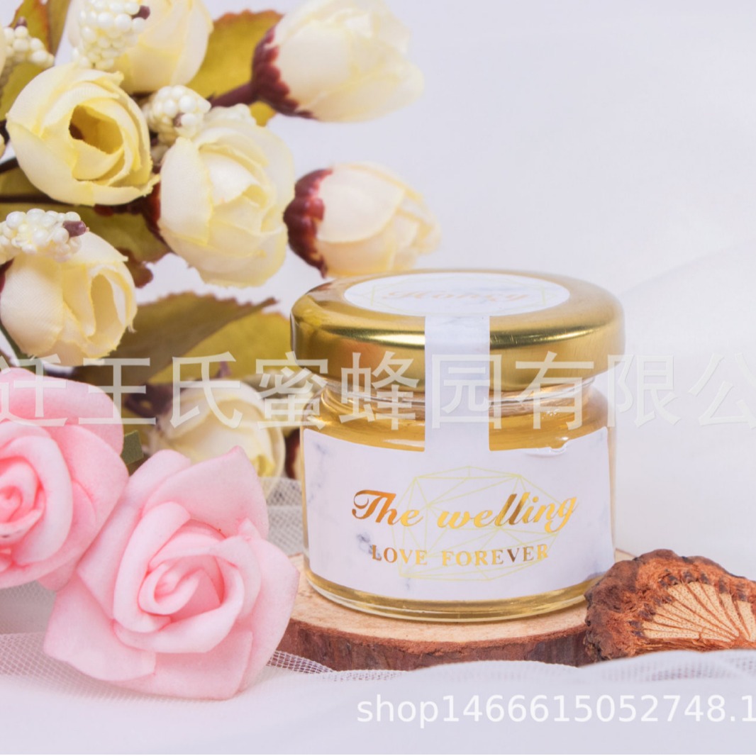 Xi Bee Zhan Xu Honey 28g Wedding Wedding Happy Honey Finished Accompanying Gift Wedding Honey Beverage