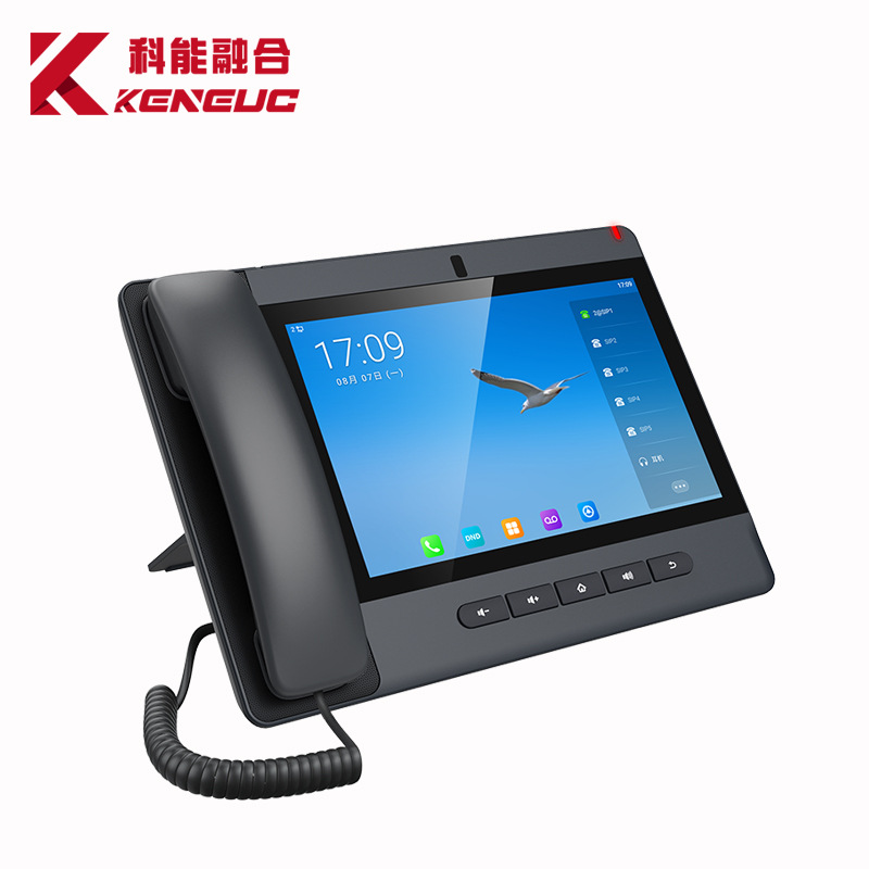 Fanvil Azimuth A320 Video Phone IP Network Intercom Video Phone Touch Screen SIP Office Phone
