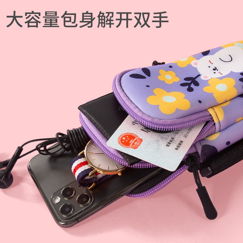 Running Mobile Phone Bag Arm Bag Outdoor Morning Running Fitness Equipment Men and Women Cross-Body Universal Sports Mobile Phone Arm Bag Wrist Bag