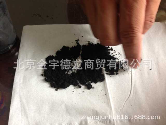 Угольное поле Ордо Шэньфу, высококачественный уголь с высокой калорийностью и низким содержанием серы, угольный порошок, синий уголь