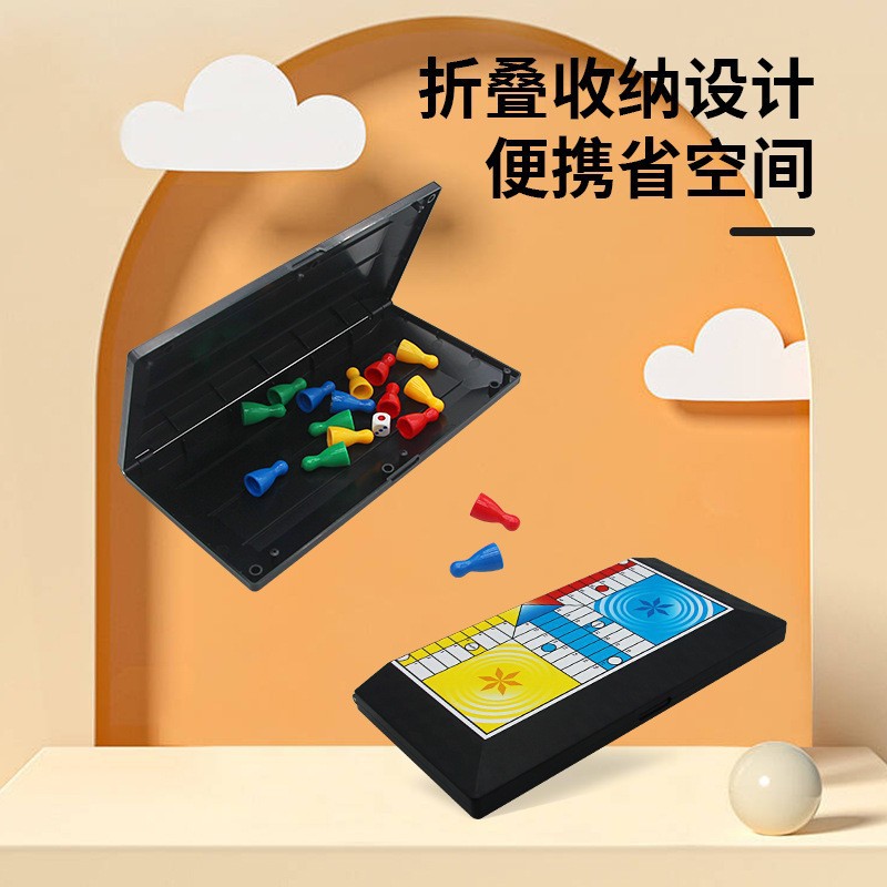 Children's Educational Toys Flying Chess Plastic Chessboard Portable Flying Chess Game Family Interactive Tabletop Game