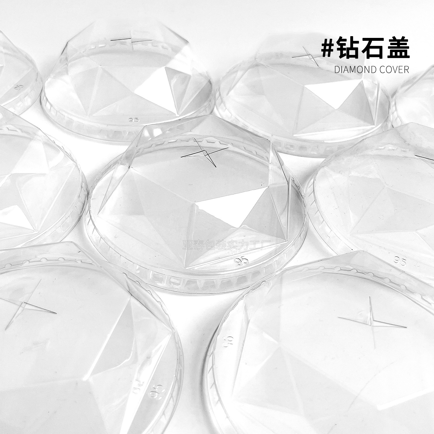 pet lid disposable transparent 98 flat lid lemon tea high lid milk tea half round lid coffee cup cold drink straight drink lid