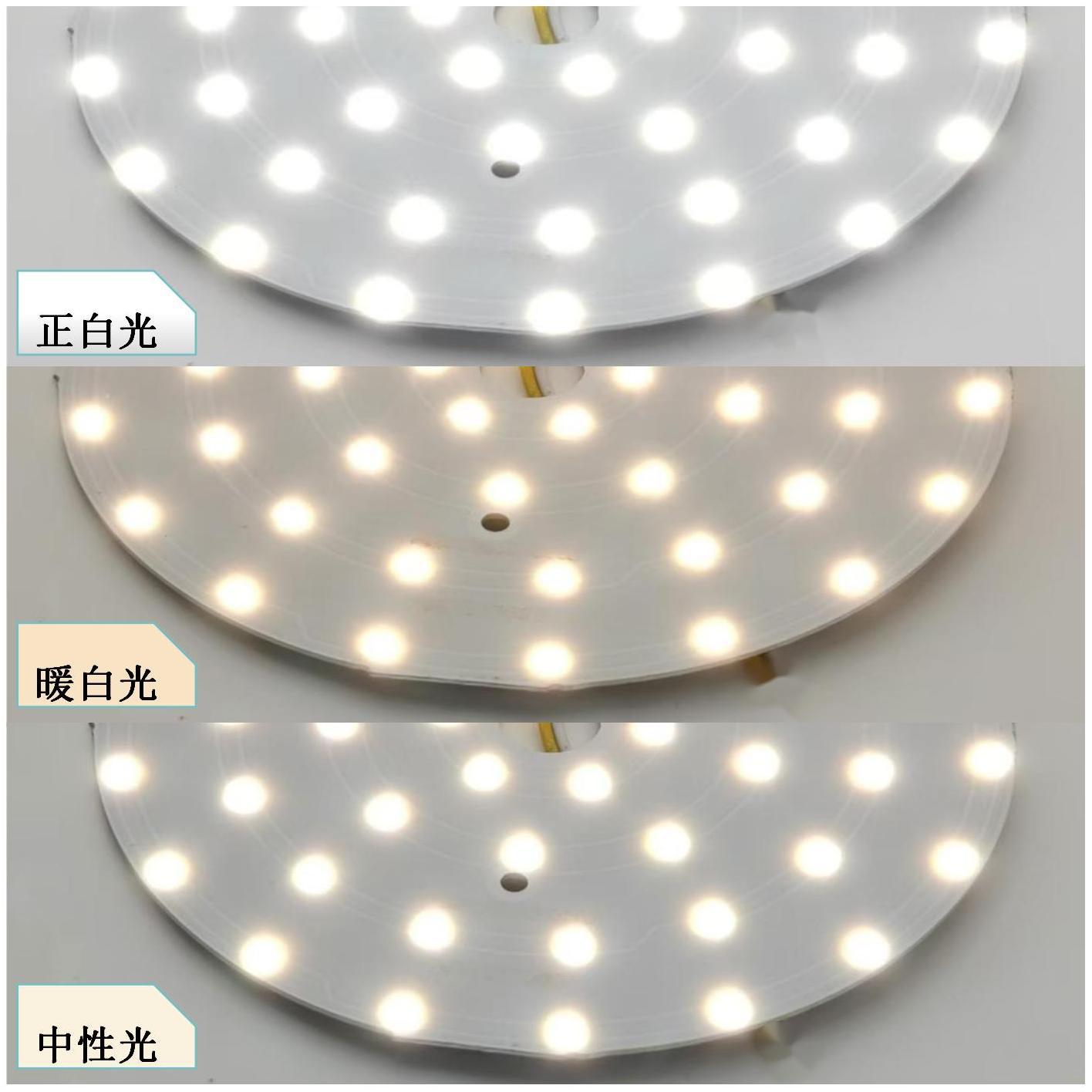 8W2835 Dual-Color Led Flicker-Free Light Board 150mm Round Aluminum Substrate Led Light Source High Brightness Flicker-Free