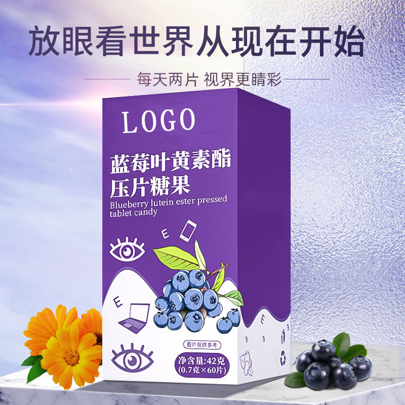 Oem Processing Source Manufacturer of Fruit and Vegetable Enzyme Tablets, Tablet Candy Oem Processing, Dietary Food Grade