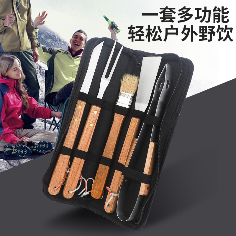 Barbecue utensils outdoor wooden handle barbecue tools stainless steel barbecue set of 6 Oxford cloth bags household BBQ Barbecue