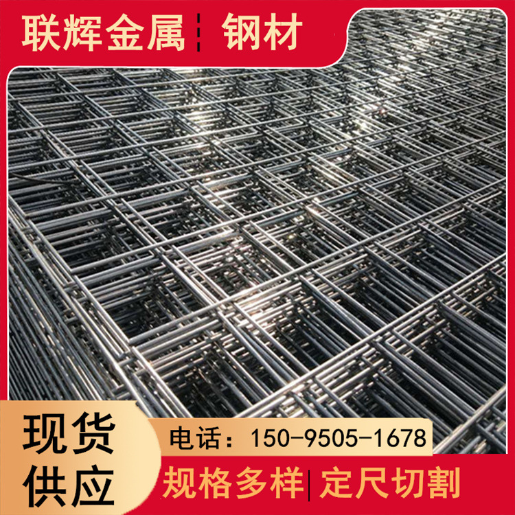 Q235 Cold Drawn Bright Iron Wire/Steel Wire Q235 Smooth Annealed Wire Complete Specifications for Handicrafts