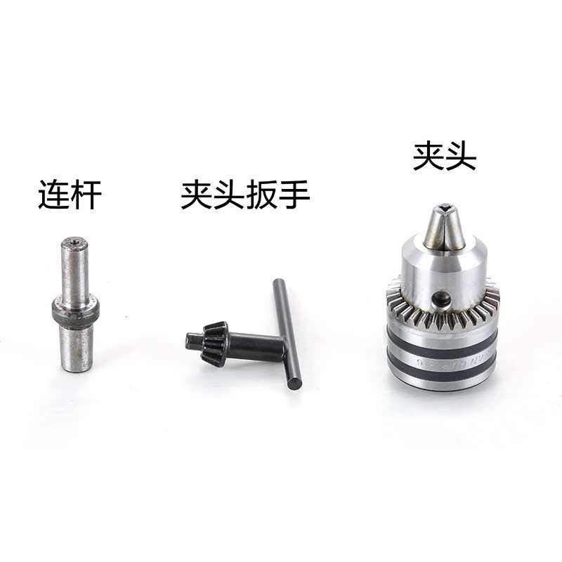 Manual Press, Press Bed, Punch Press, Accessories, Drill Chuck, Pressure Plate, Spring, Connecting Rod