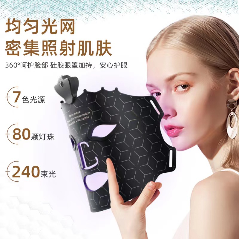 Beauty Mask Photon Mask Instrument Household Large Lamp Rejuvenation Instrument Facial Red Light Led Silicone Mask Beauty Instrument