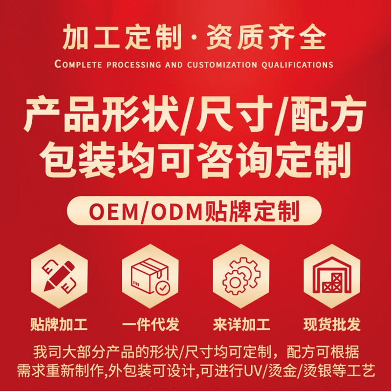 Sleep Spray Pillow Internet Celebrity Same Style Sleep Aromatherapy Shake Quickly Same Style Fresh Air Soothing Sleep Manufacturer Batch