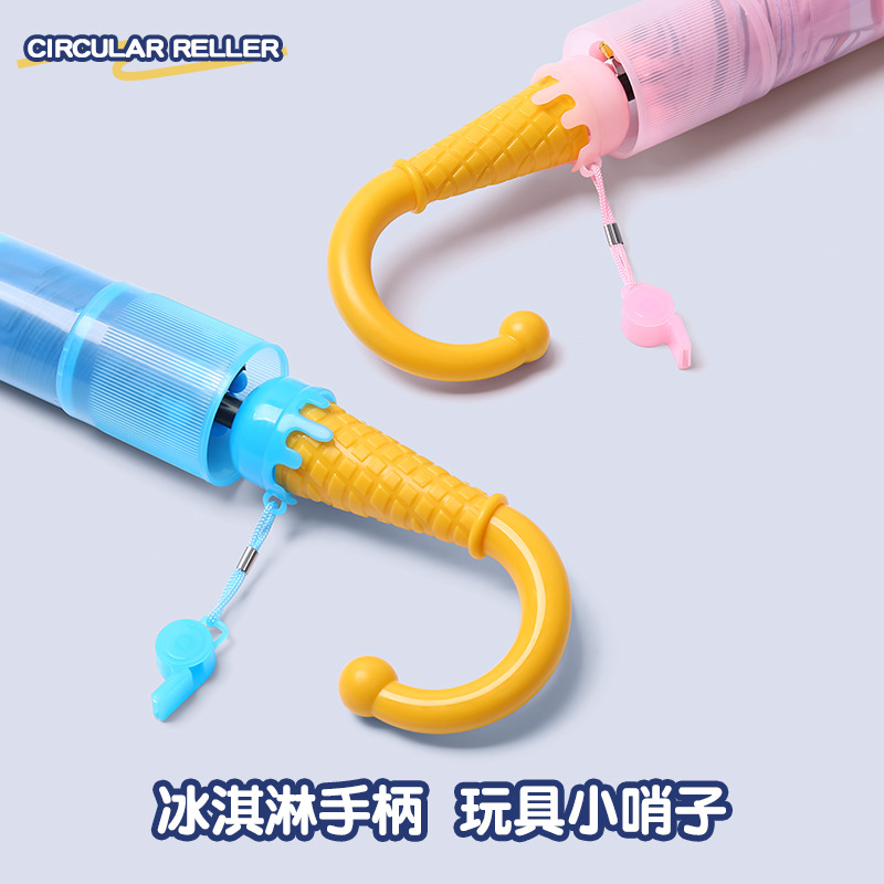 Children's Umbrella with Waterproof Case for Girls Kindergarten Children and Students School Special Umbrella Cute Cartoon Baby Umbrella