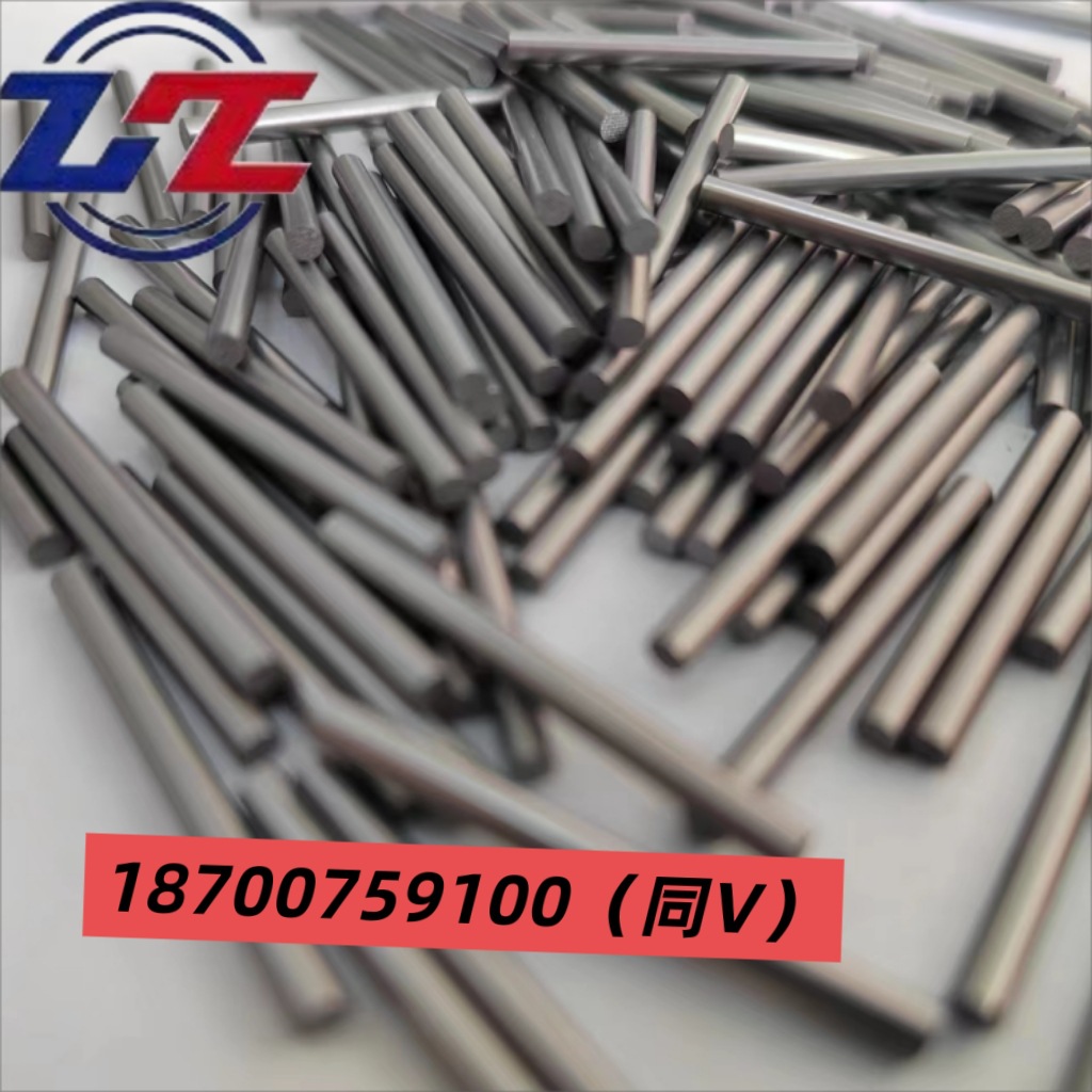 Niobium-Hafnium Alloy C103 Rod, Strip, Superconducting Wire, Block, High Temperature and Corrosion Resistant Niobium-Hafnium Alloy Zhongheng Weichuang