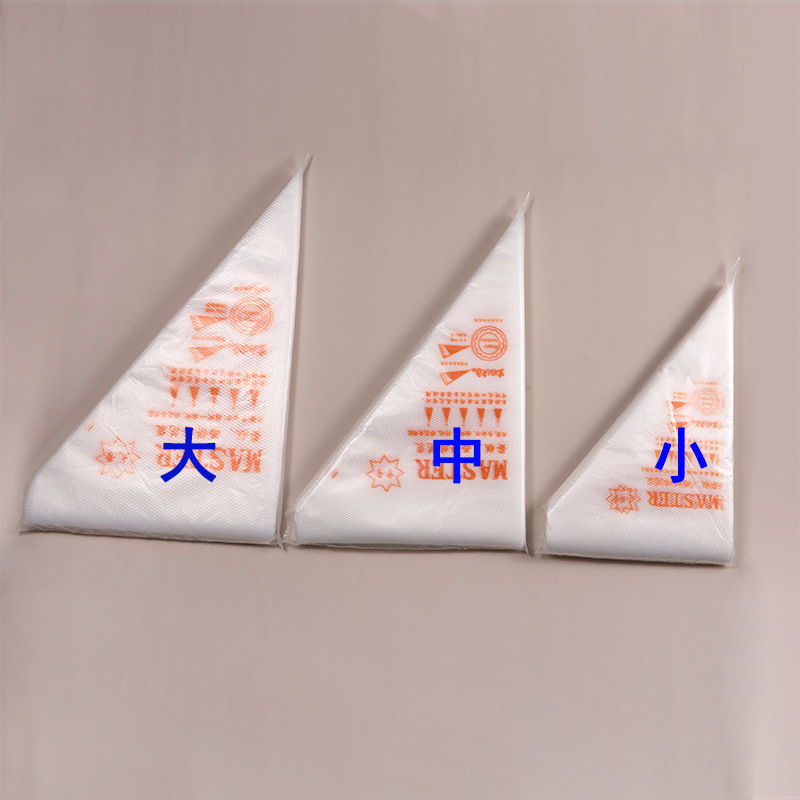 Pastry Bag Disposable Baby Food Supplements Squeeze Flower Bag Set 20 PCE Thickened Cookie Cake Baking Pastry Mouth Tool