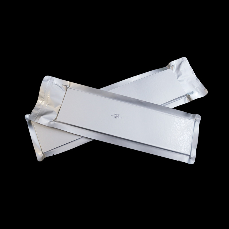 Guang Detective Plastic-Sealed Incremental Screen Industrial X-Ray Trauma Vacuum Incremental Screen 0.03Mm0.1Mm Lead Foil Incremental Screen