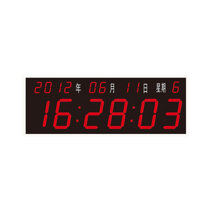 Yaolong Intelligent Campus Clock System Automatically Calibrates the Standard Time and All Display Sub-Clock Times Are Consistent