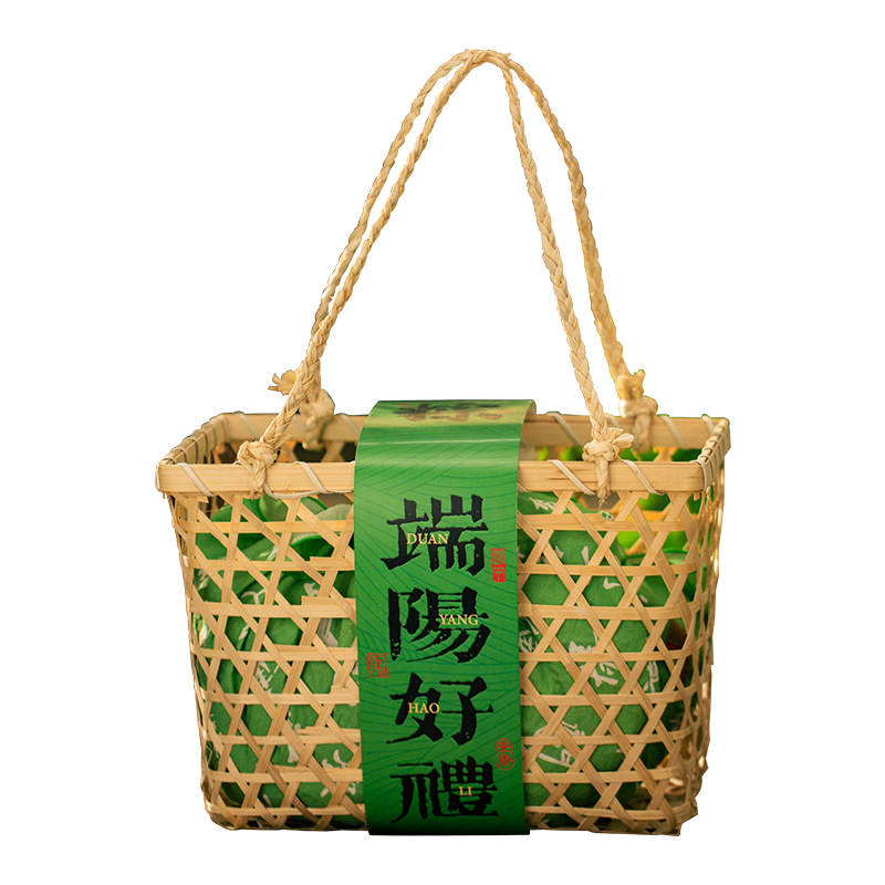 Handmade Woven Basket Zongzi Specialty Bamboo Woven Basket Hand-held Gift Hand-held Basket Bamboo Woven Basket Imitation Rattan Woven Storage Basket