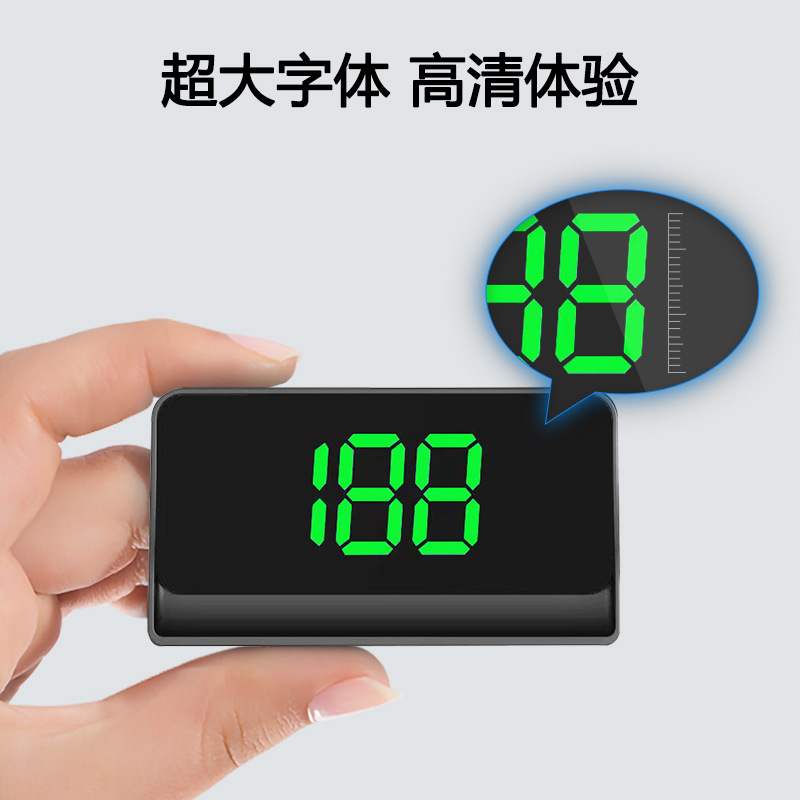 Newly Upgraded Car Hud Head-Up Display Gps Universal Speed Display Kmh/Mph Cross-Border Hot Model W1