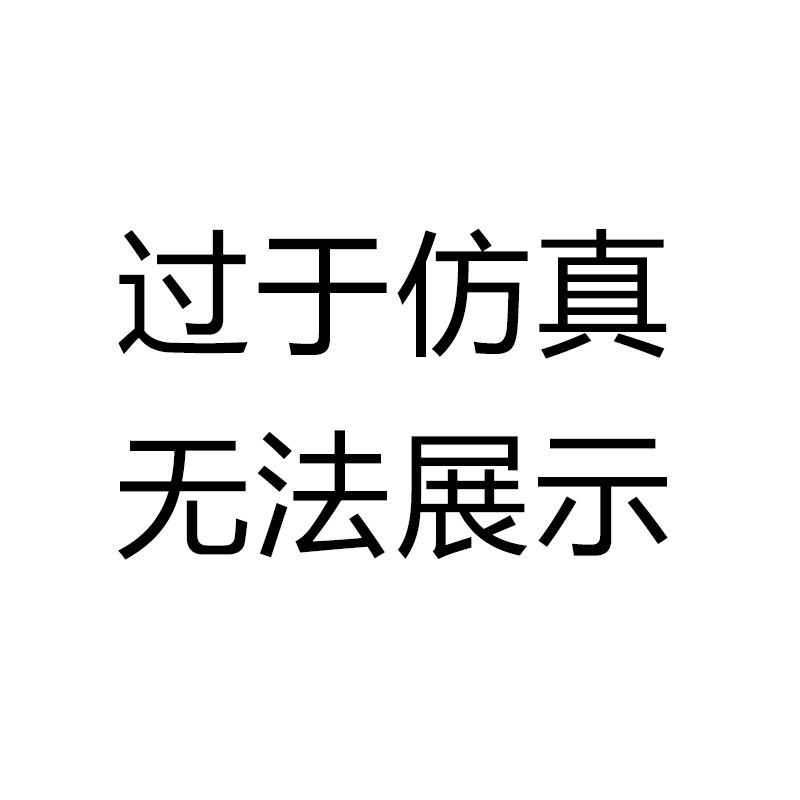 Muhuan Optimus Prime Artificial  Female Masturbator Electric Swinging Vibration Manual Adult Sex Toy